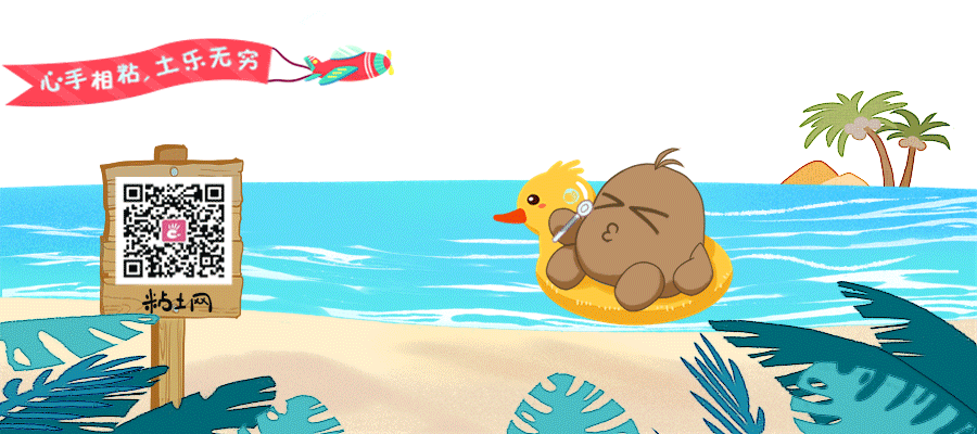1588601329671609.gif summer_new.gif