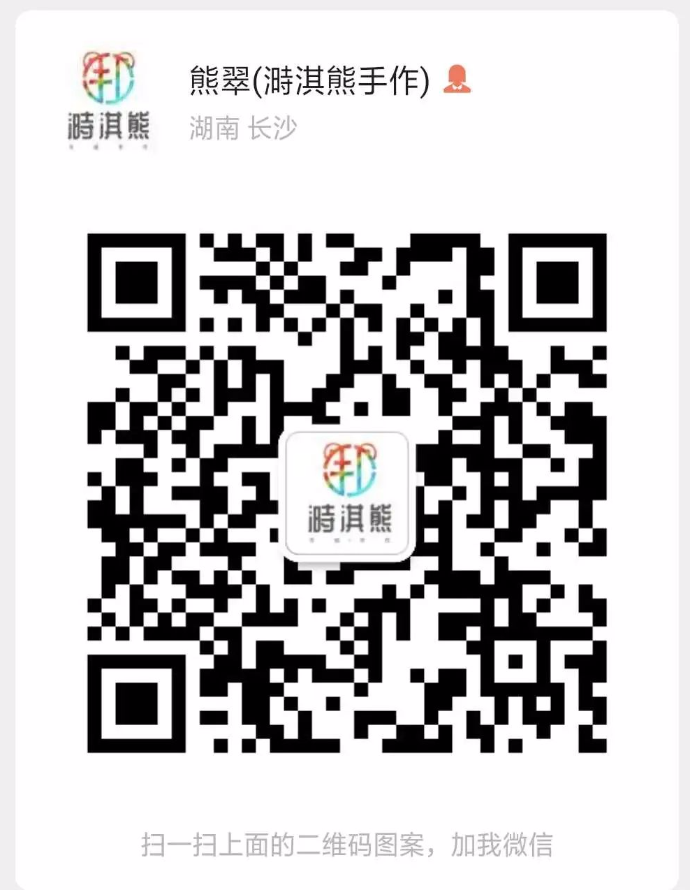 1589098823921978.png